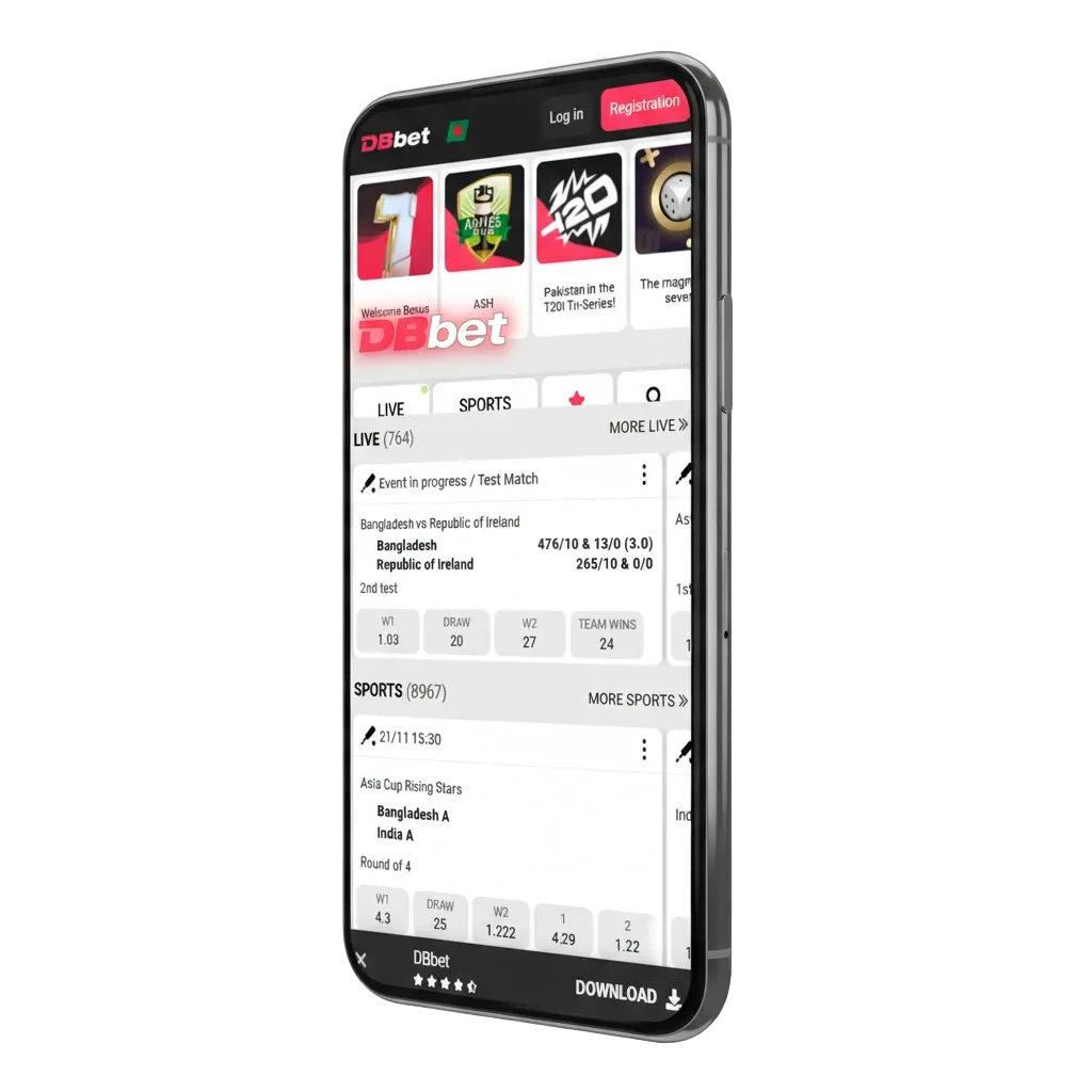 Download DBBet app (EN/BN) for Android APK & iOS in Bangladesh: sports bets, slots, live tables; supports Visa, Skrill, more.